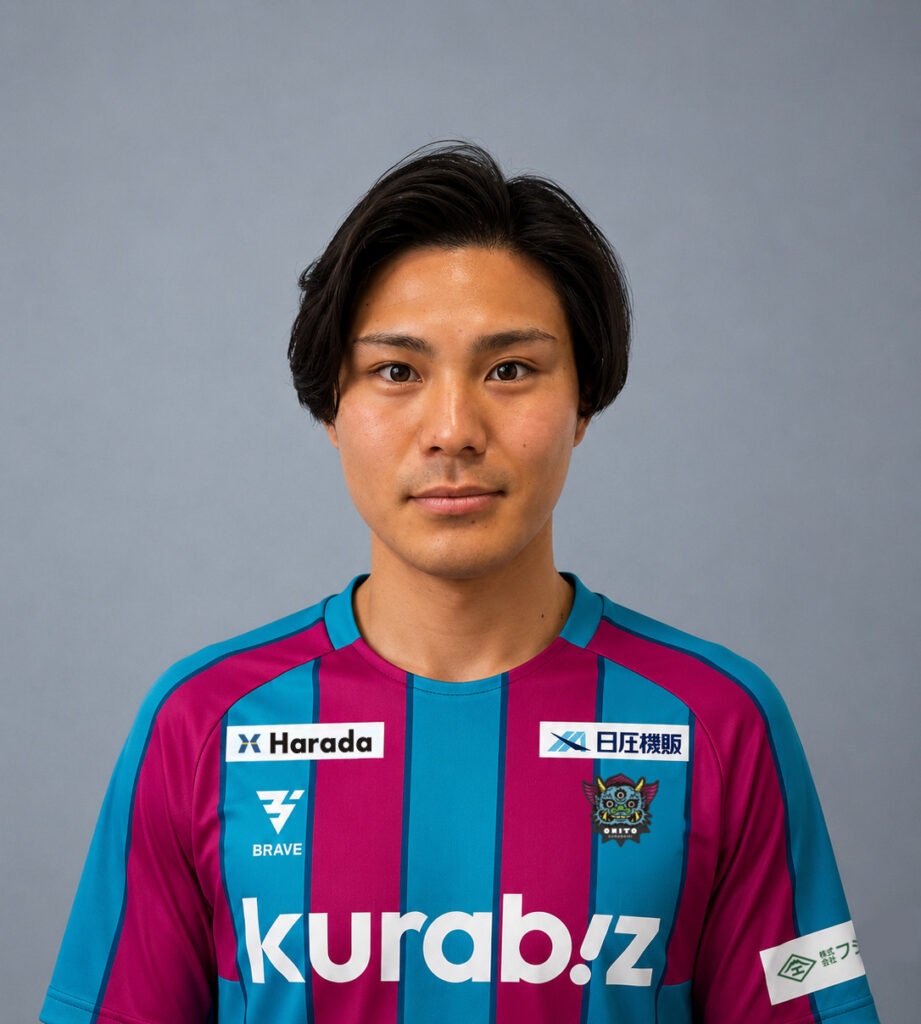 後藤 隆一