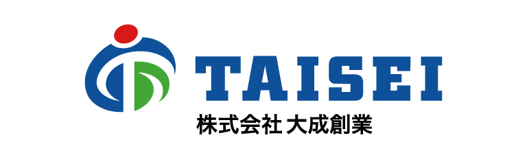 株式会社　大成創業