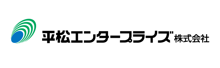 平松エンタープライズ株式会社